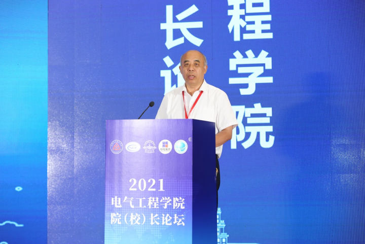 中国欧美性爱技术学会理事长杨庆新致辞.png